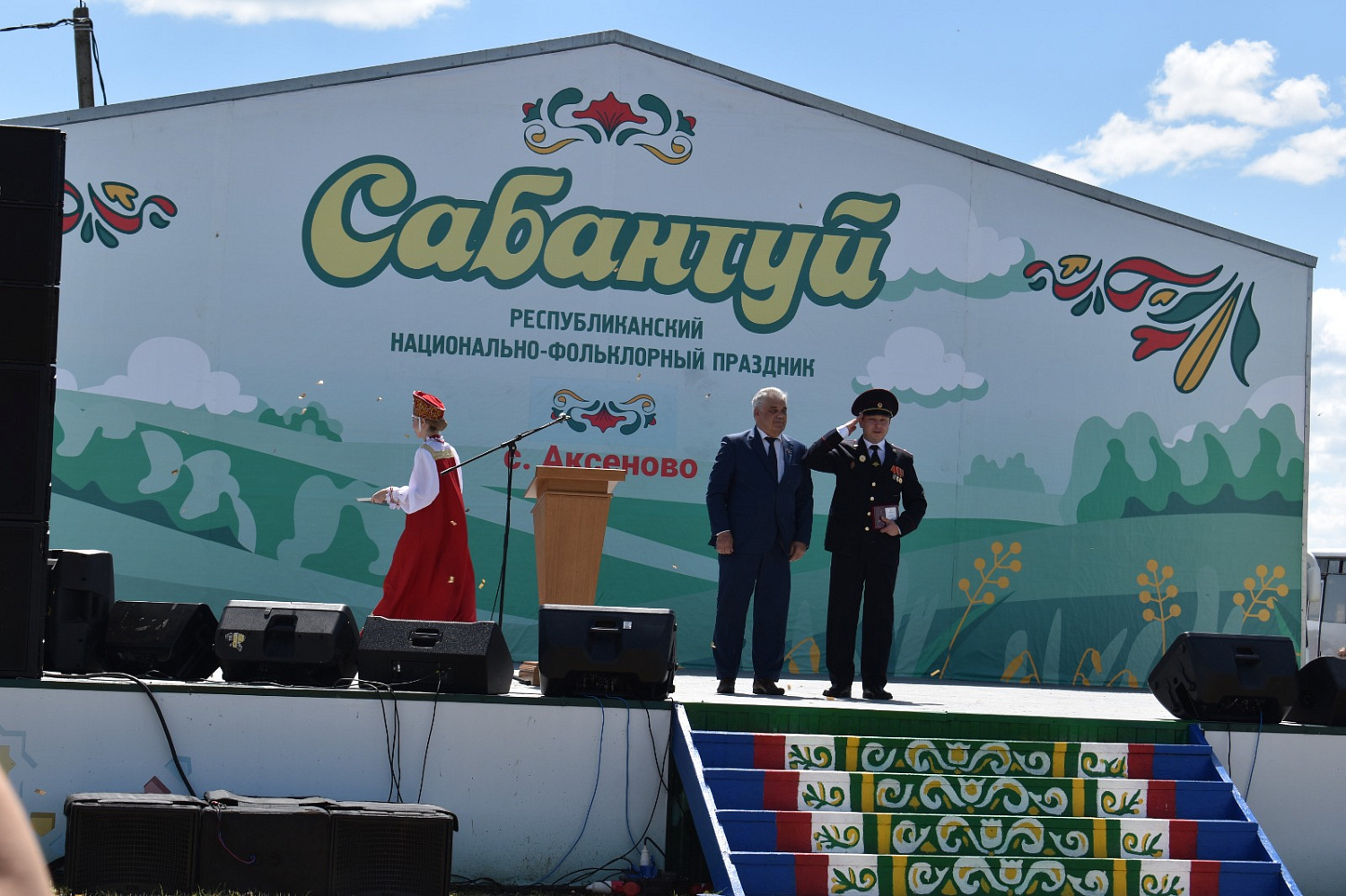 Сабантуй в Мордовии